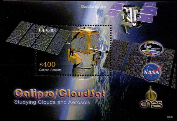 Colnect-4947-291-Calipso-Satellite.jpg