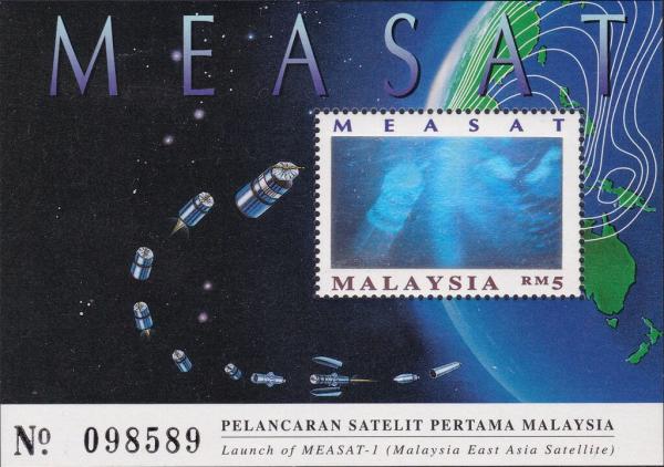 Colnect-5988-077-Launch-of-Malaysia-East-Asia-Satellite.jpg