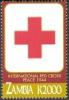 Colnect-934-552-International-Red-Cross---Peace-1944.jpg