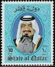 Colnect-1041-340-Sheikh-Khalifa-bin-Hamed-Al-Thani.jpg