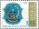 Colnect-1139-128-Provincial-Arms--South-Sulawesi.jpg