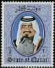 Colnect-1474-835-Sheikh-Khalifa-bin-Hamed-Al-Thani.jpg
