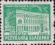 Colnect-2125-780-General-Post-Office-Sofia.jpg