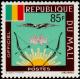 Colnect-2134-494-Mali-Coat-of-arms.jpg