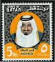 Colnect-2184-999-Sheikh-Khalifa-bin-Hamed-Al-Thani.jpg