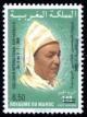 Colnect-2728-998-International-Conference-on-Hassan-II.jpg