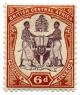 Stamp_British_Central_Africa_1897_6p.jpg