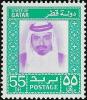 Colnect-2835-047-Sheikh-Khalifa-bin-Hamed-Al-Thani.jpg