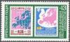 Colnect-1774-790-Stamps-No-2366--2434.jpg
