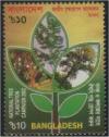 Colnect-1917-926-National-Tree-Campaign--amp--Fruit-Tree-Plantation-Fortnight-200.jpg