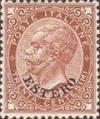 Colnect-1937-160-Italy-Stamps-Overprint--ESTERO-.jpg