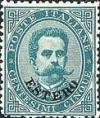 Colnect-1937-168-Italy-Stamps-Overprint--ESTERO-.jpg
