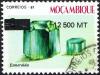 Colnect-3309-966-Stamp-with-Surcharge.jpg