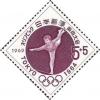 Colnect-497-861-Olympic-Games-Tokyo-Woman-Gymnast.jpg
