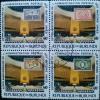 Colnect-5901-341-UN-Stamps-and-Meeting-Hall.jpg