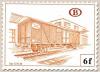 Colnect-769-423-Railway-Stamp-Carriage-Type-2216-AB.jpg