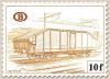Colnect-769-427-Railway-Stamp-Carriage-Type-3614-A5.jpg