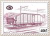 Colnect-769-430-Railway-Stamp-Carriage-Type-3614-A5.jpg