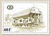 Colnect-769-432-Railway-Stamp-Carriage-Type-1000-D.jpg