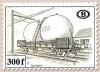 Colnect-769-438-Railway-Stamp-Carriage-Type-2000-G.jpg