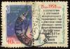 Soviet_Union-1958-Stamp-0.40._Sputnik-3.jpg