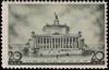 The_Soviet_Union_1937_CPA_547_stamp_%28Russian_Army_Theatre_20k%29.jpg