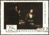 The_Soviet_Union_1969_CPA_3781_stamp_%28The_Refusal_of_Confession%29.jpg
