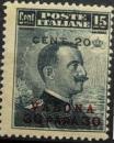 Colnect-1776-259-Italy-Stamps-Overprint--VALONA-.jpg