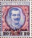 Colnect-1772-933-Italy-Stamps-Overprint--VALONA-.jpg