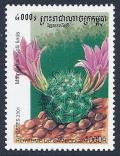 Colnect-1096-858-Mammillaria-Booli.jpg