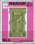 Colnect-3552-569-Stamp-Greece-No-106.jpg
