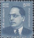 Colnect-3836-036-Bhimrao-Ramji-Ambedkar-1891-1956-politician.jpg