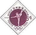 Colnect-497-861-Olympic-Games-Tokyo-Woman-Gymnast.jpg