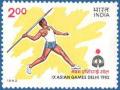 Colnect-573-379-IX-Asian-Games-Delhi-1982--Javelin.jpg