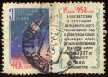 Soviet_Union-1958-Stamp-0.40._Sputnik-3.jpg