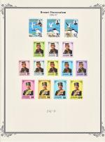 WSA-Brunei_Darussalam-Postage-1996-97.jpg