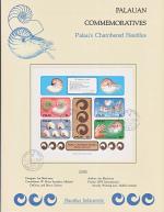 WSA-Palau-Stamps-1988-9.jpg