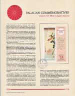 WSA-Palau-Stamps-1989-4.jpg