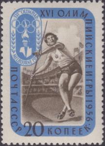 Colnect-1874-307-16th-Olympic-Games-Melbourne-Javelin-Thrower.jpg