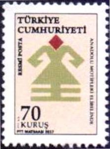 Colnect-4717-069-2017-Official-Stamps-Series-3---Anatolian-Motifs.jpg