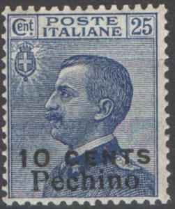 Colnect-1939-428-Italy-Stamps-Overprint--PECHINO-.jpg