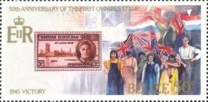 Colnect-2325-748-British-Honduras-stamp-from-1946--Termination-of-WW-2.jpg