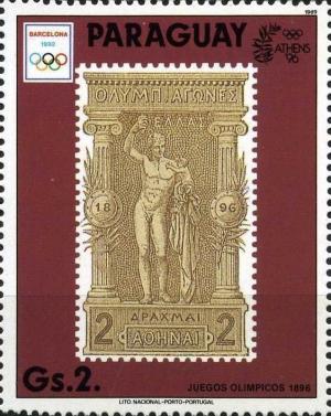 Colnect-3552-568-Stamp-Greece-No-105.jpg