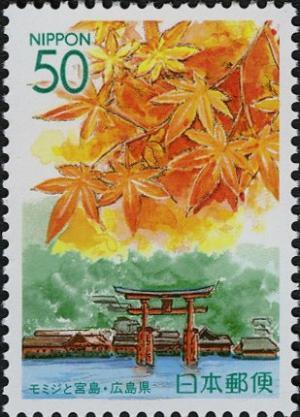 Colnect-3994-332-Scarlet-Maple-leaves--amp--Miyajima-Shrine---Hiroshima-Pref.jpg