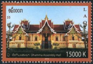 Colnect-4434-217-Dhamma-Assembly-Hall.jpg