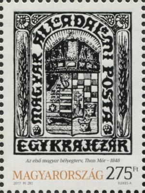 Colnect-5307-137-Stamp-essay-of-1848.jpg