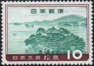 Matsushima_stamp_in_1960.JPG