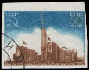 The_Soviet_Union_1939_CPA_666_stamp_%28Pavilion_imperf%29_cancelled.jpg
