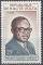Yameogo_stamp_1960.png
