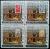 Colnect-5901-343-UN-Stamps-and-UN-Building.jpg